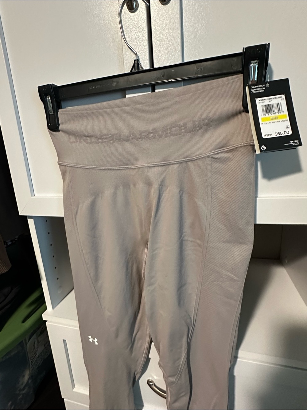 NWT Under Armour Vanish Seamless Compression Leggings Taupe Size Medium - Picture 2 of 7